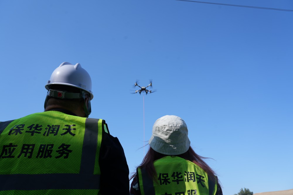 保华润天航空植保吊运培训课程介绍：5天4800元综合实训班学什么